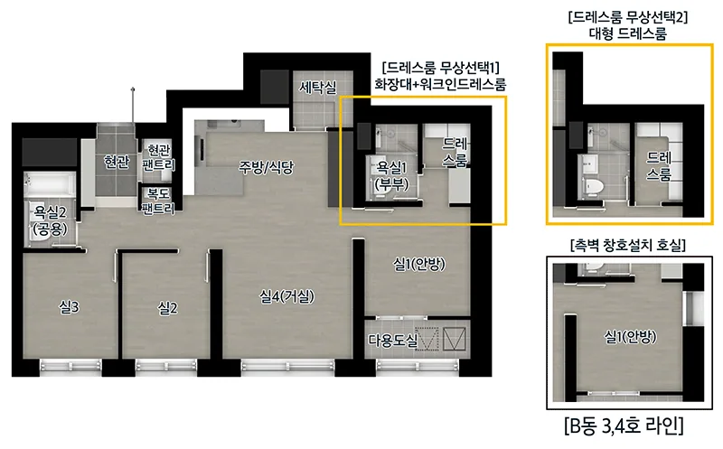 84A 평면도